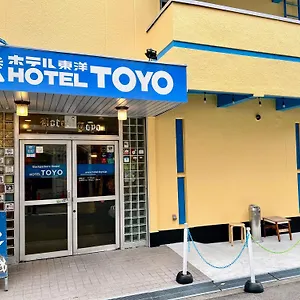 Hostel Backpackers Toyo, Osaka